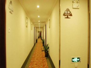 GreenTree Inn Nanjing Forestry University National Exhibition Center Express Hotel